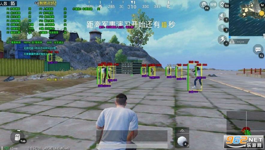 和平精英外挂【独行者】回归