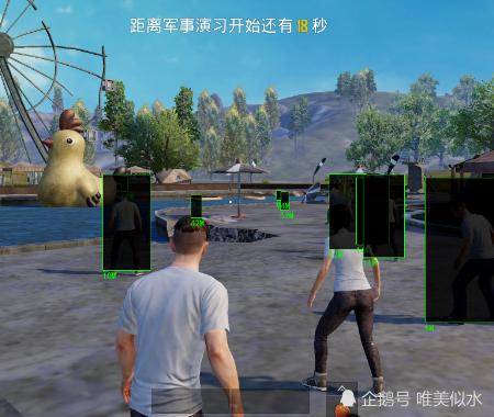 和平精英苹果IOS辅助【暗影】免越狱免签名