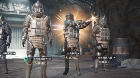 和平精英辅助【奇多直装】苹果手机IOS免越狱 免签名 巨魔安装 方框透视 骨骼射线 开枪自瞄 人物上色